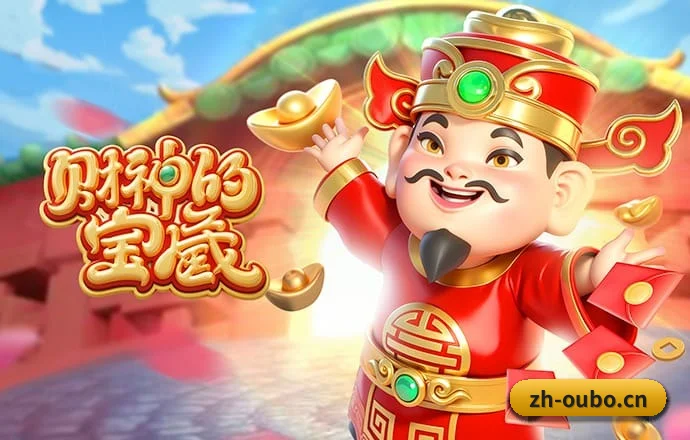 智领未来